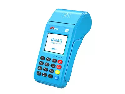 排浦镇拉卡拉传统大POS机